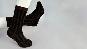 Sale Medias
